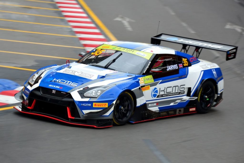 KCMG ready to tackle Mount Panorama in maiden Bathurst 12 Hour