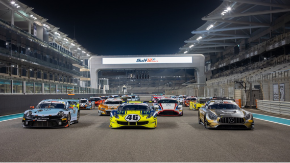 Gulf 12 Hours January 2021 Edition relocates to Bahrain