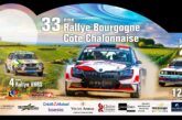 Rallye Bourgogne Côte Chalonnaise 2024 : Mode d'emploi !