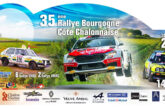Rallye Bourgogne Côte Chalonnaise 2026 : Mode d'emploi !