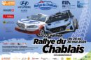 Rallye du Chablais 2026 : Mode d'emploi !